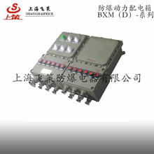 �S��ֱ�NBXM������������� �ǘ˷�����ӆ��C  �Ϻ��w�� �|�����C