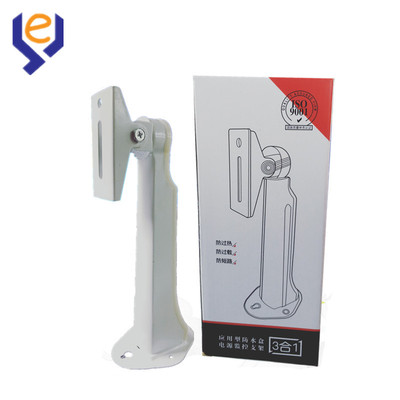 12V2.5A indoor Monitor source Bracket Waterproof box Integrated 31 Bracket Duckbill Ruyi engineering Bracket