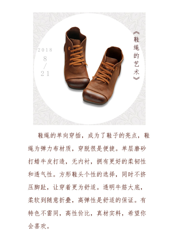 Bottes femme en En cuir - Ref 3355446 Image 9