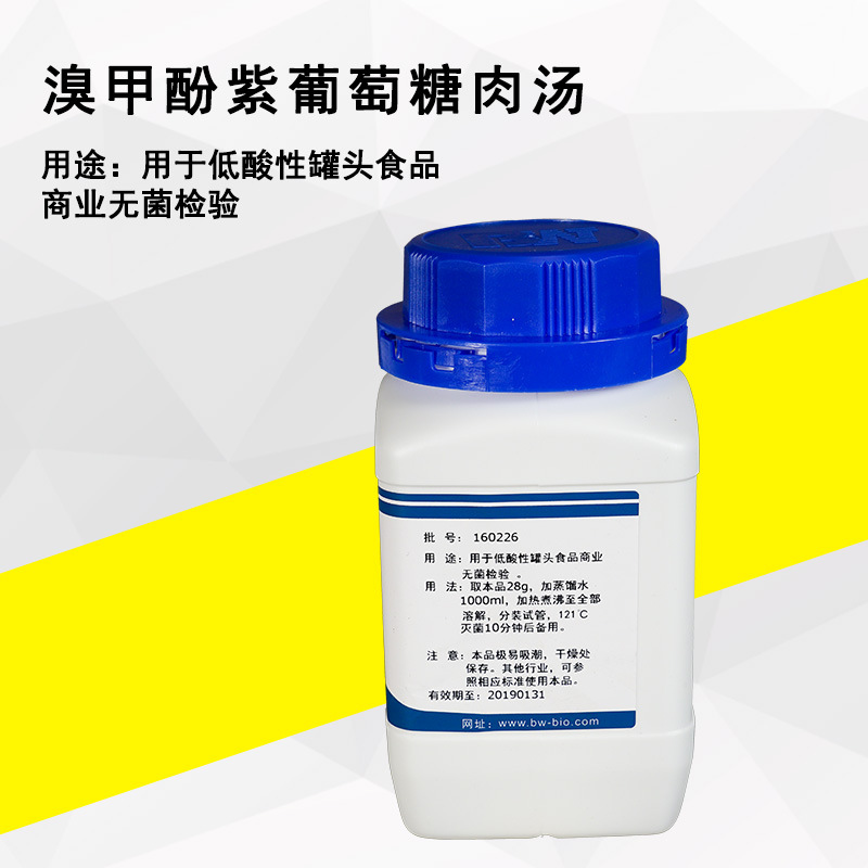 ��׷�������������  �����Լ�  ʵ����Ʒ 250g/ƿ����