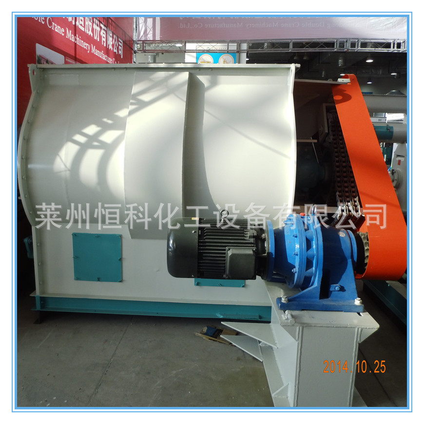 厂家生产卧式双轴桨叶无重力混合机 粉末混合机 卧式混合搅拌机