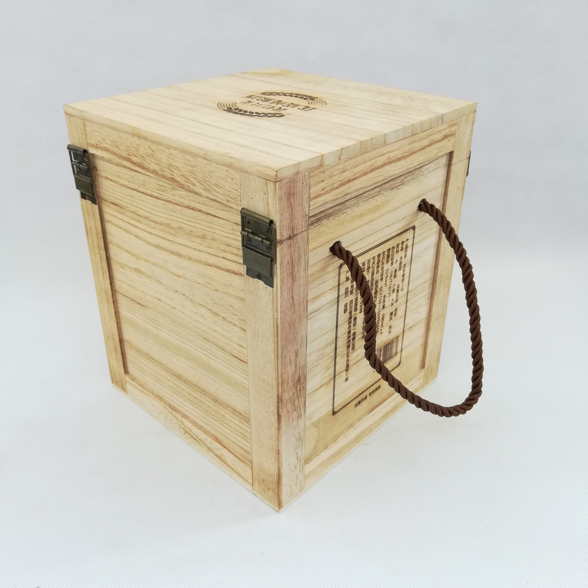 QQ图片20181120104210