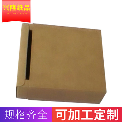 goods in stock Customized Black card White card storage box Wolfberry Brown sugar Drawer Box environmental protection currency Kraft paper