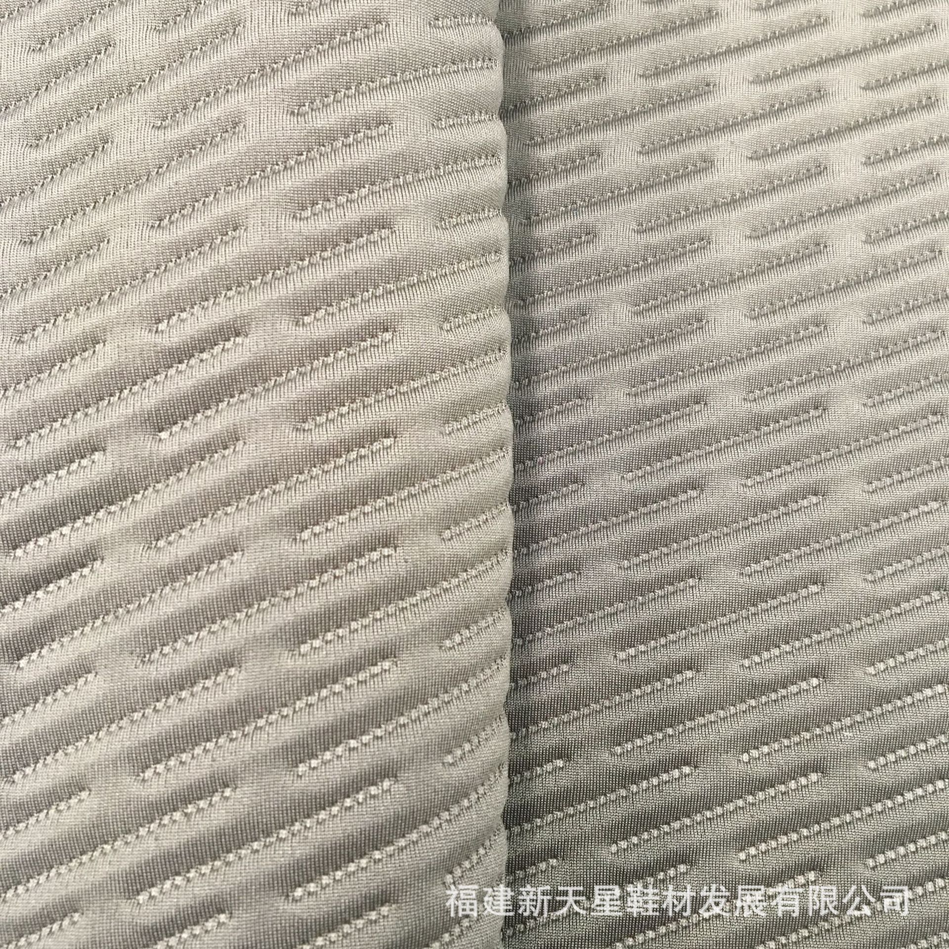 2199-3网布压花系列 三层网布 专业鞋材面料