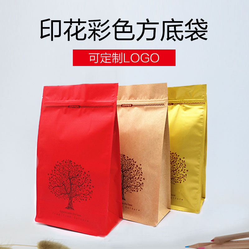 18*30红色自立自封八边封方底袋杂粮坚果大枣风琴袋食品包装袋