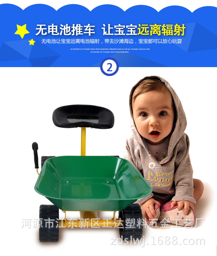 沙滩车详情_06.jpg