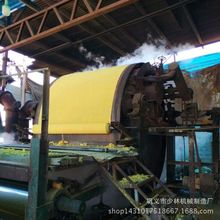 ���Ϲ�����{�켈�C�O�䣬�F�������켈�O��S�ң��gӭ��ԃ