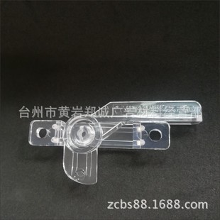 PC�i�� ͸�������i �������Ͽ��� ������Ʊ���俨�_ �ň��俨��