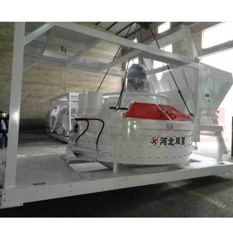 立轴搅拌机-(17)