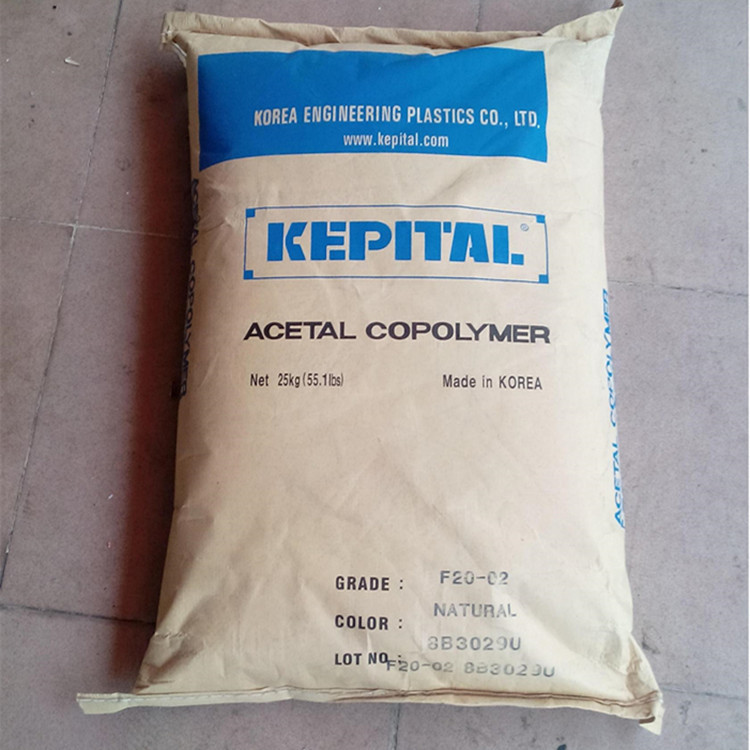 POM韩国工程FM2520S 高光泽耐磨静音pom聚甲醛轴承齿轮电子专用料