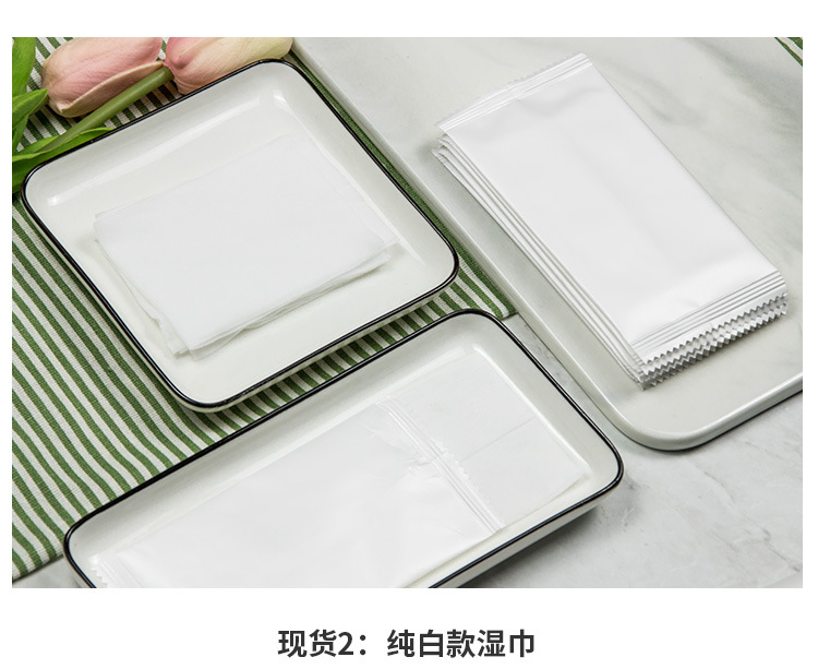 湿巾纸_10
