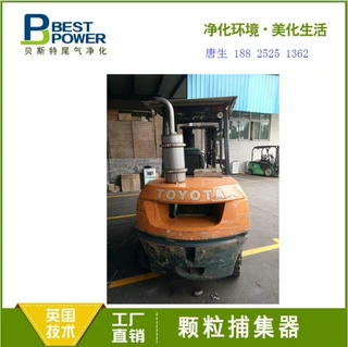 移动柴油机尾气催化净化器 固定源颗粒捕集器 柴油机净化器