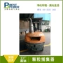 催化固定尾气移动捕集器