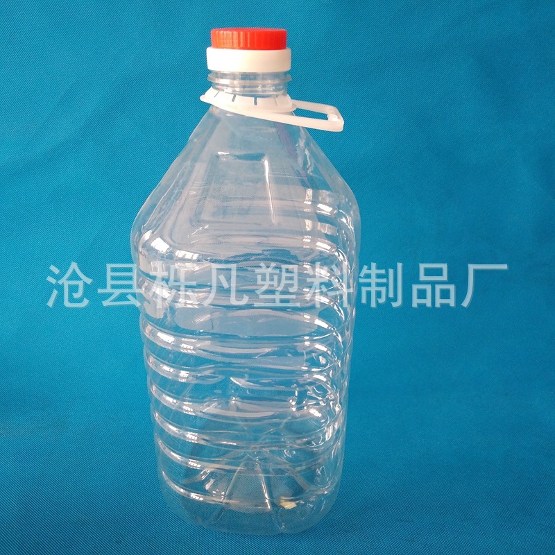 10升食用油塑料桶PET透明装油塑料桶散白酒塑料包装密封桶批发