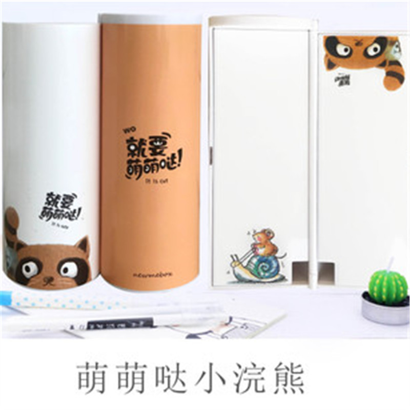 抖音同款网红文具盒nb多功能简约笔盒 创意学