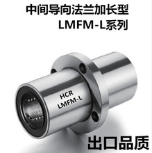 Amֱ͌SLMFM6 8 10 12 13 16 20 25 30 40 50 60LUU