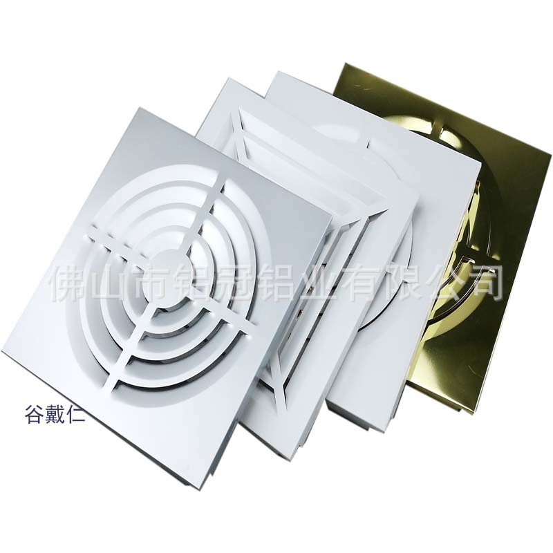 换气扇面板卫生间厨房通风模具定制出风口板换气 金属排气|ms
