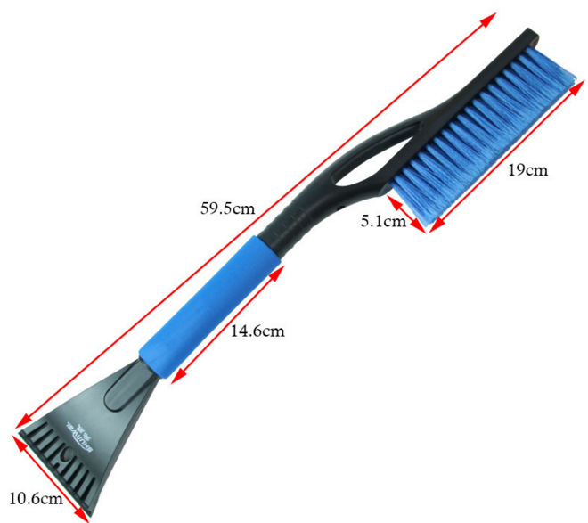 QQ截图20180711095946