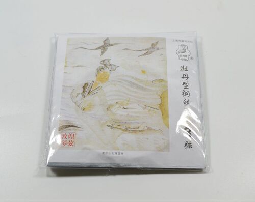 Factory direct sales of 1-4 full set of peony pipa universal strings available in single batch. Steel wire pipa strings wholesale from No. 1 Folk Music Factory