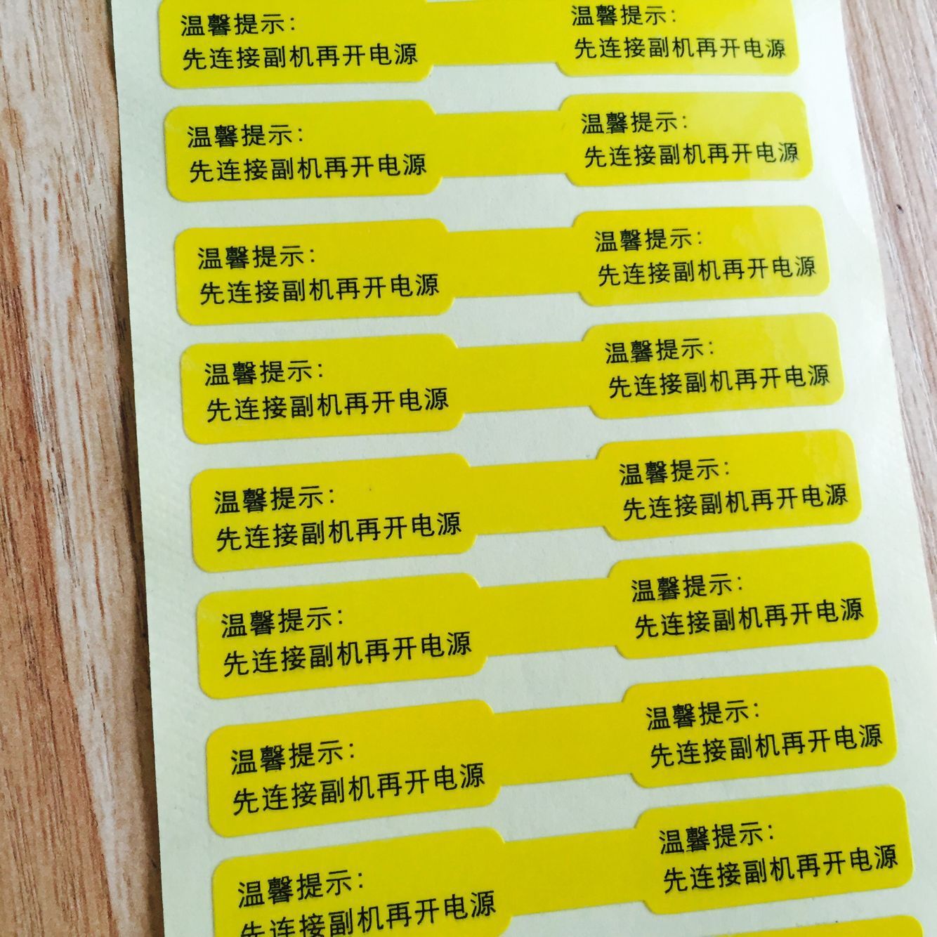 QQ图片20180621170021