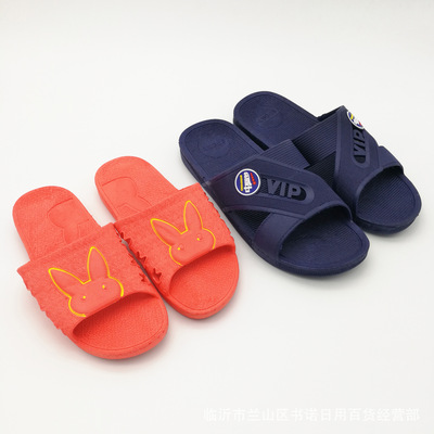 slipper Manufactor Direct selling summer Home Furnishing Sandals Five yuan Stall Shower Room Sandals Best Sellers wholesale