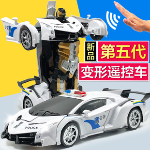 1 12遙控車圖片 海量高清1 12遙控車圖片大全 阿里巴巴