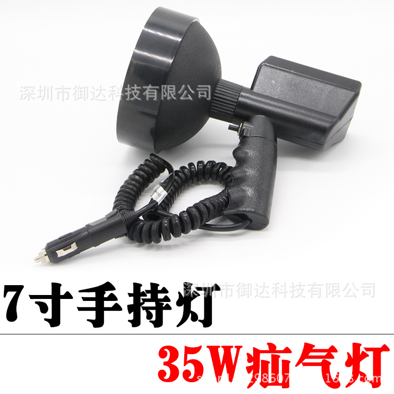 主图3