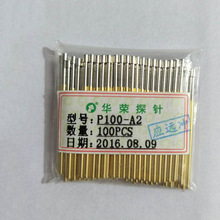 AsƷP100-A2^1.36mm̽ 1.7mm׏