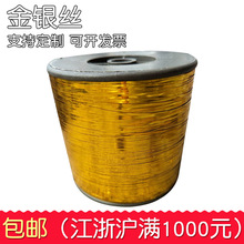 �S�����l�p�x���ý��y�z��  �n���ʐ۷��b���y�z  �ɶ��ƽ��y�z��