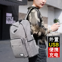 ���󱳰����p����̄���ʿ��X���r�д���ЌW���������e�������