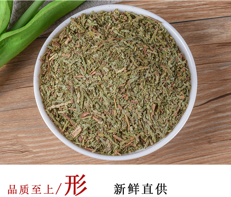 Ce Bai Ye (Platycladus orientalis) — Dried Arborvitae Leaf, Food-Herb Botanical key features