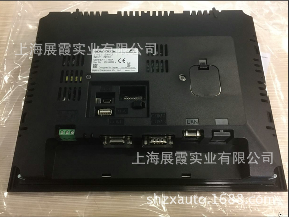 原装全新【TS1100I 富士人机界面触摸屏智能操作编程面板触控屏】 富士TS1100I,TS1100I,富士人机,富士触摸屏,富士显示屏