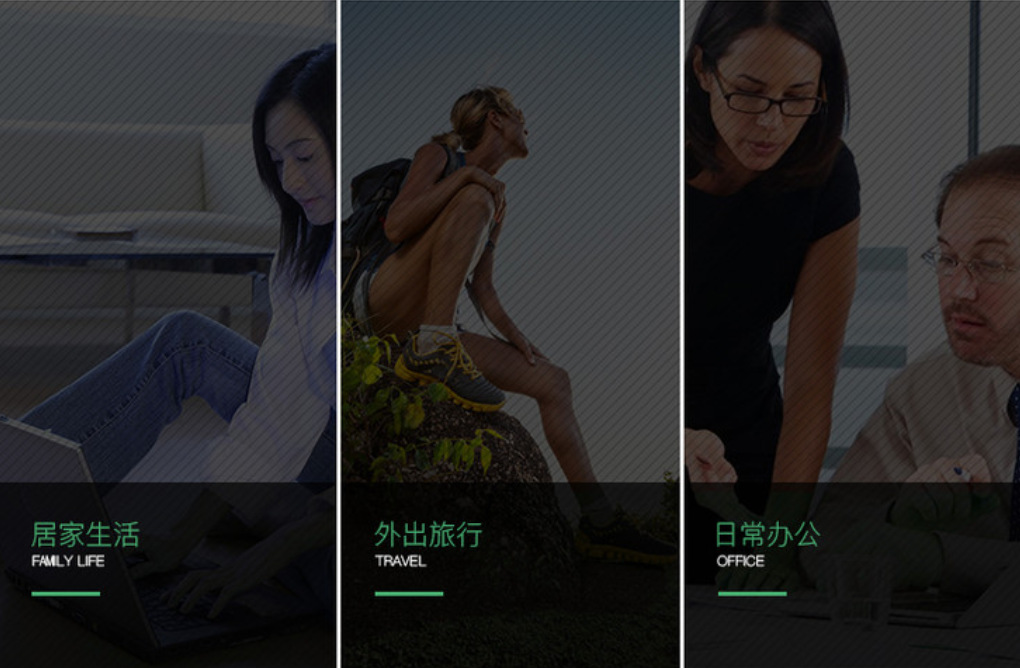 微信截图_20181218111820