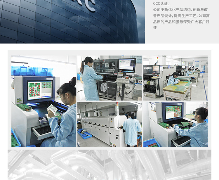 AH3-3时间继电器