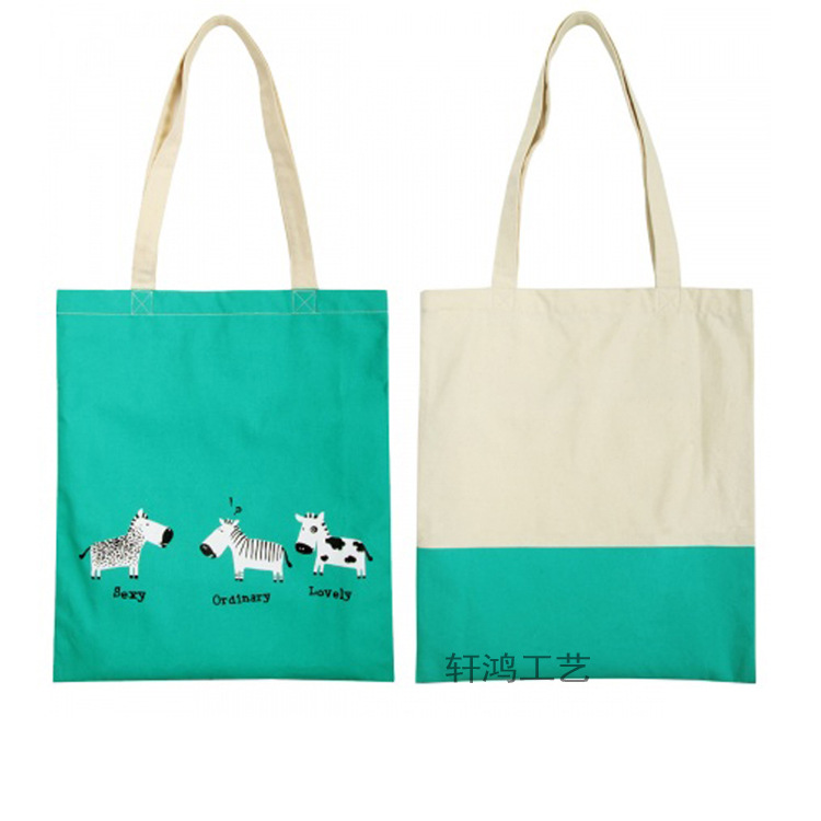 专业定制创意印刷手提帆布袋纯棉手提购物袋学生单肩广告棉布袋