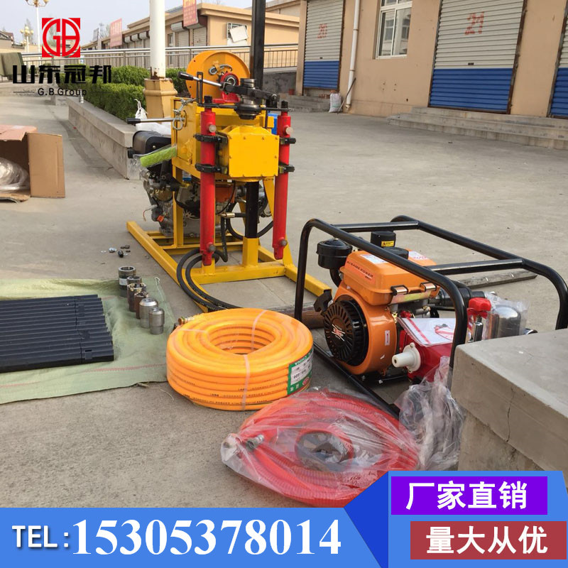 50型鉆機(jī) (9)