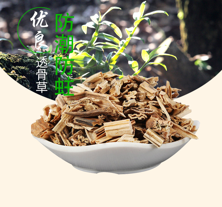 Tou Gu Cao (Impatiens balsamina) — Dried Fengxian Herbal Pieces for External Herbal Use overview