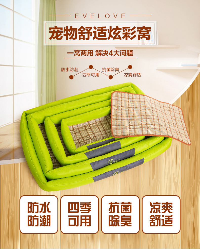 宠物窝背带牵引绳类外出用品 欢迎咨询
