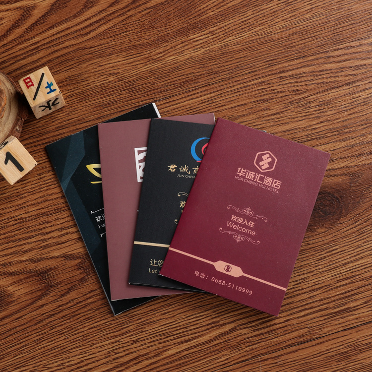 厂家印刷定制精美酒店房卡套 高级宾馆VIP房卡套 商务vip卡套定制