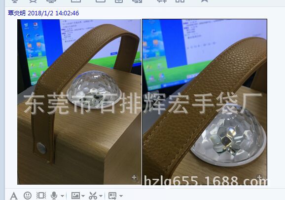 厂家直销订制生产蓝牙音响低音炮电子产品皮手挽带提手带挎带腰带