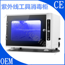 WX-208A�������޽������߹���������ë����������������