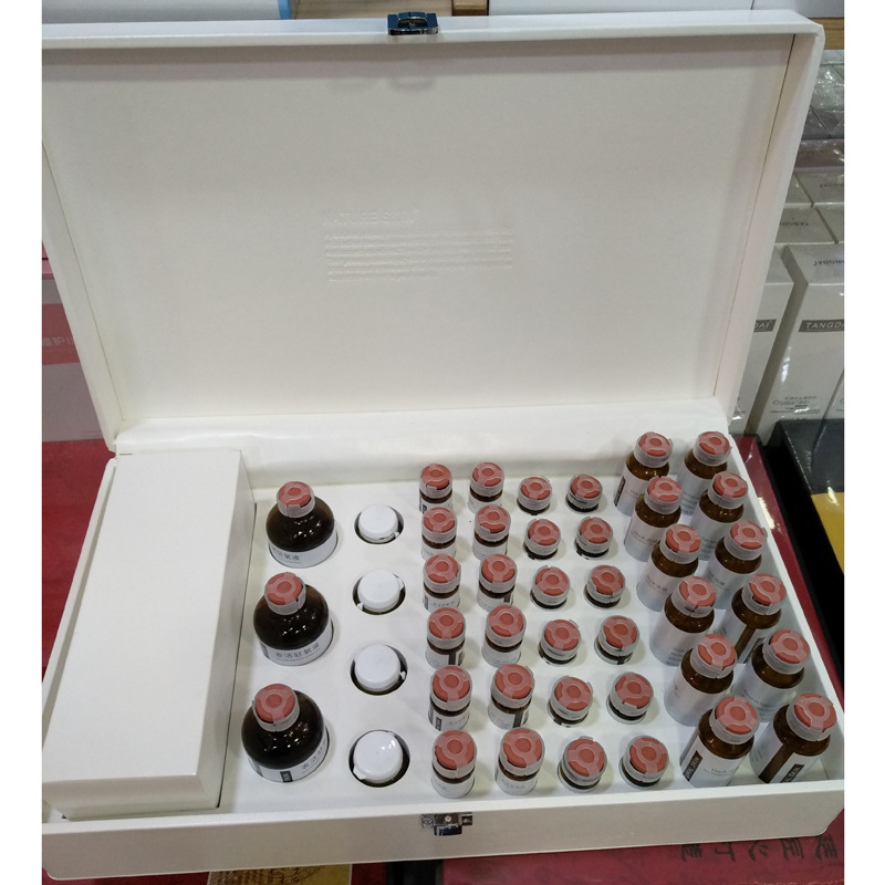 艺人玻尿酸水光焕肤专业套12次流程锁水补水保湿提亮肤色活肤滋润|ms