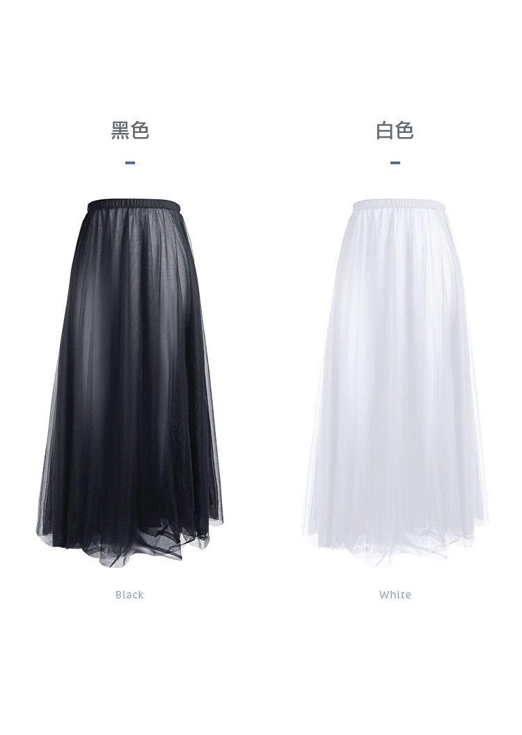 成人软纱芭蕾长裙详情页_06.jpg