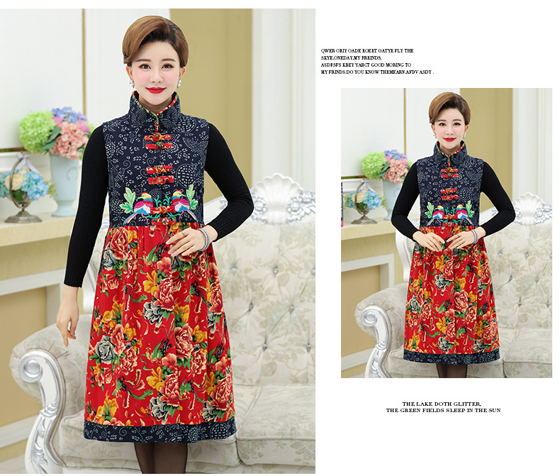 Gilet femme en Coton - Ref 3317041 Image 14