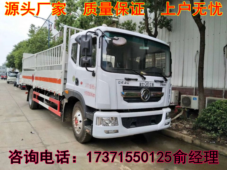 93D9C6324A20E0BE4420125CBCBDC4