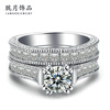 Fashionable platinum zirconium, ring, accessory, European style, micro incrustation, wholesale