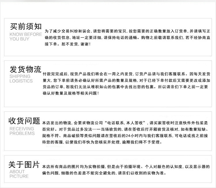 8765333240_2029653928