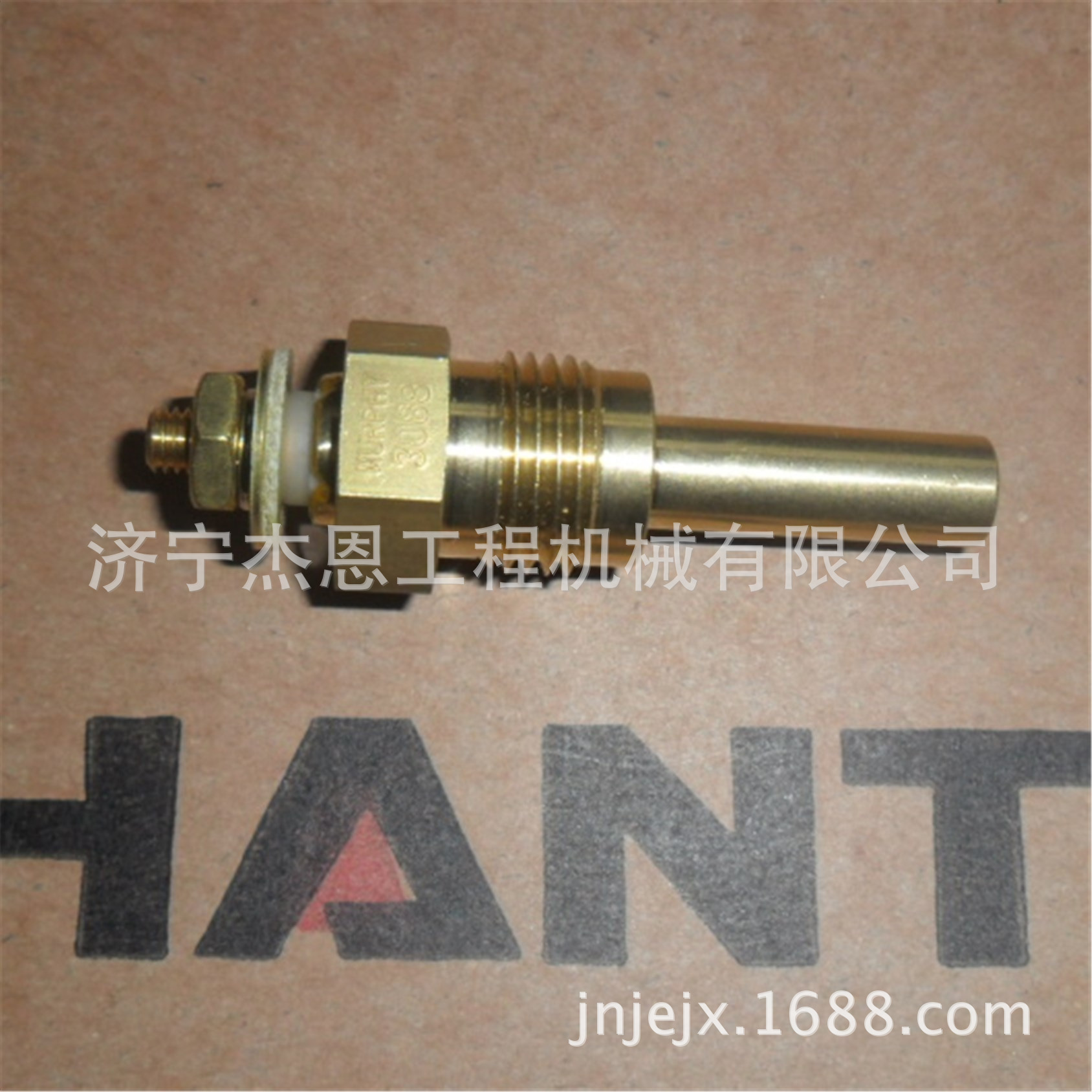 SD32山推 MF墨菲水温油温传感器 D2320-15000 山推推土机电器配件