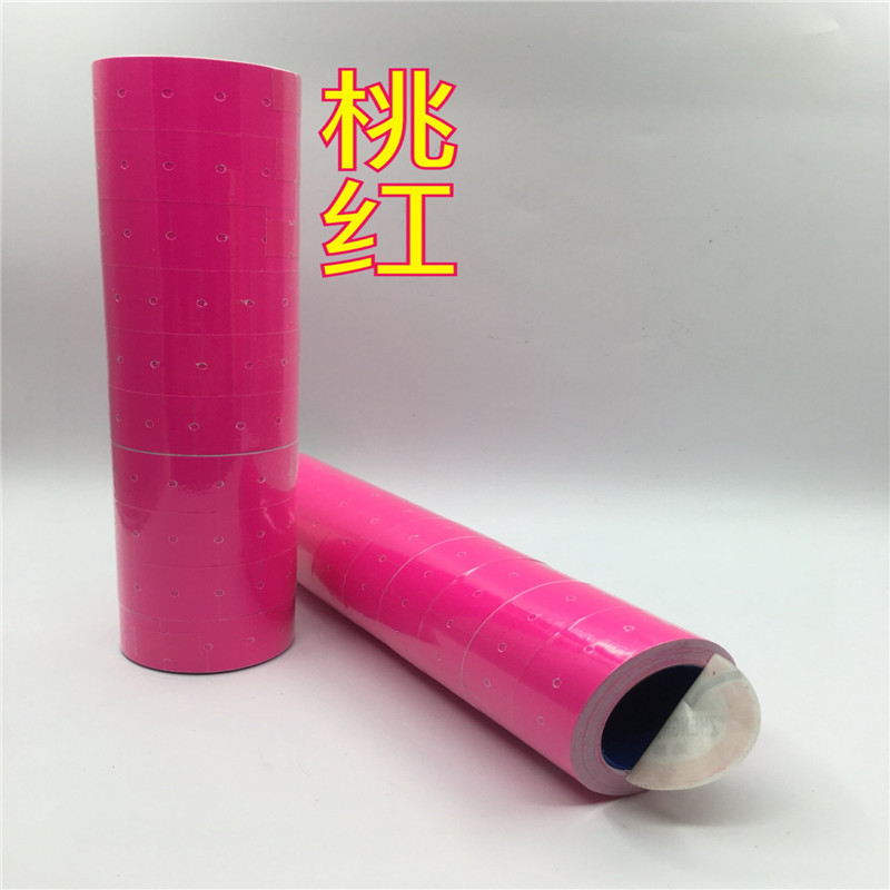 Papel de precios Hongsheng, etiqueta blanca pura, personalizable, papel codificado de una fila para coronas