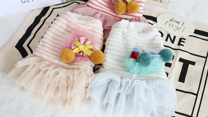 大毛球条纹纱纱裙